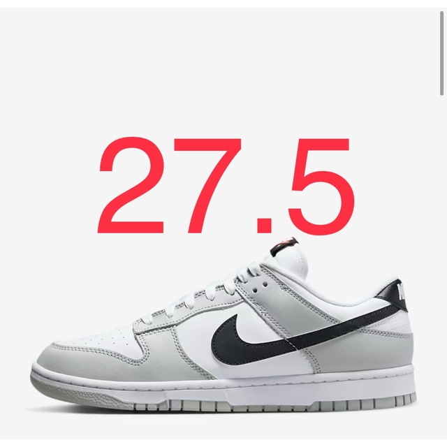 靴/シューズ27.5 Nike Dunk Low SE Lottery Grey Fog