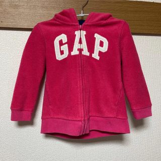 ギャップ(GAP)のGAPパーカー 90 ベビーキッズ ピンク フード 羽織り 男女兼用 暖かい(ジャケット/上着)