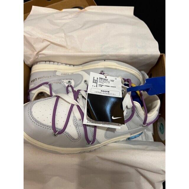 NIKE DUNK LOW / OFF WHITE  LOT48