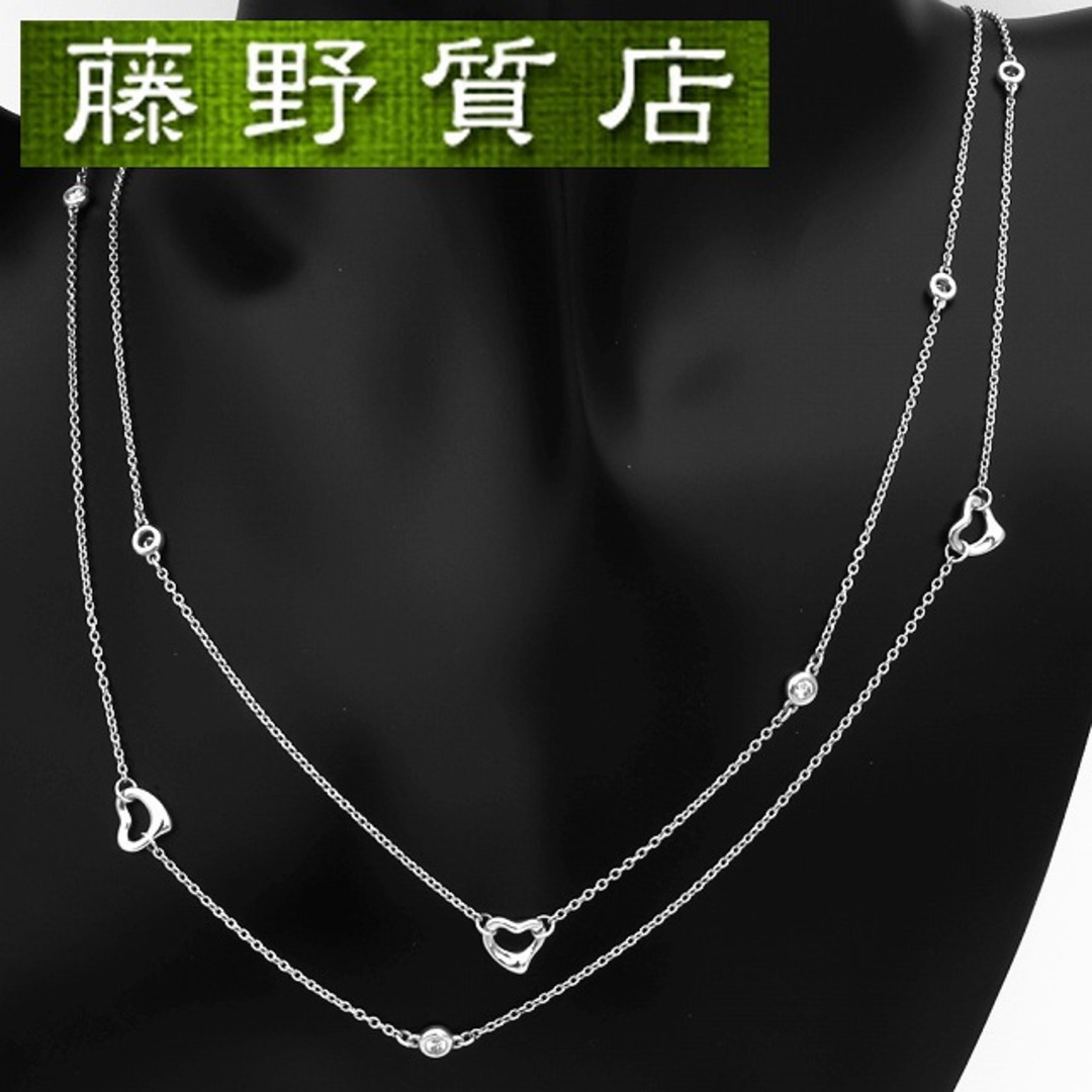 激安セール】 オープンハート バイザヤード TIFFANY (美品