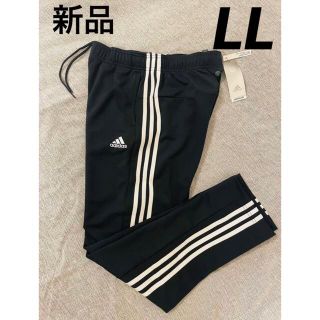 アディダス(adidas)のadidas アディダス ウォームアップ パンツ ジャージ  LL(その他)