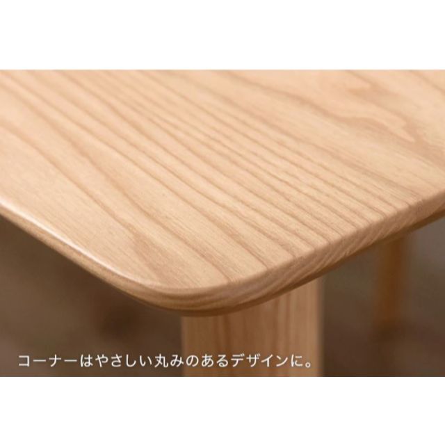 TGM 4人掛け用ダイニングセット チェア4脚+テーブル150 ナチュラル TGM 4人掛け用ダイニングセット チェア4脚+テーブル150 ナチュラル