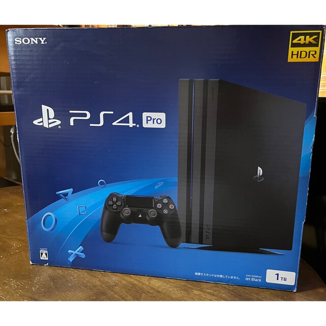 PlayStation4pro