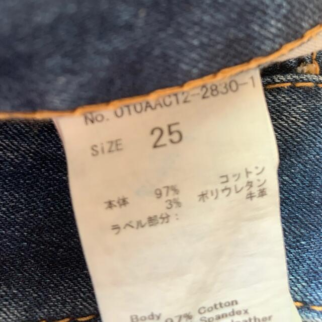 moussy(マウジー)のMOUSSY Rebirth SKINNY BLUE 25 レディースのパンツ(スキニーパンツ)の商品写真