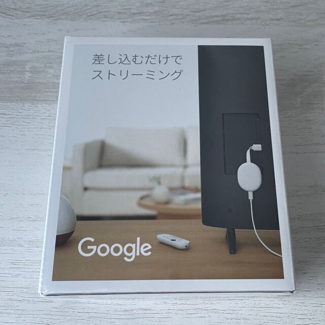 Google(グーグル)の【新品未開封】グーグルクロームキャスト GoogleChromecast 4K スマホ/家電/カメラのテレビ/映像機器(映像用ケーブル)の商品写真