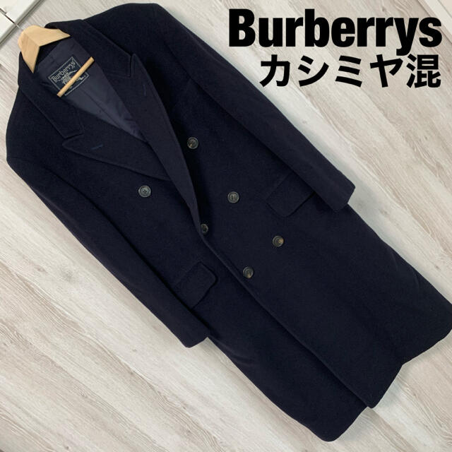 BURBERRY - バーバリーズ Burberrys ウール カシミヤ ダブルチェスター