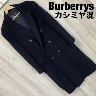 バーバリー(BURBERRY)のバーバリーズ　Burberrys ウール　カシミヤ  ダブルチェスター コート(チェスターコート)