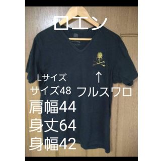 ロエン(Roen)のロエン Roen　roar　Tシャツ　半袖(Tシャツ(半袖/袖なし))