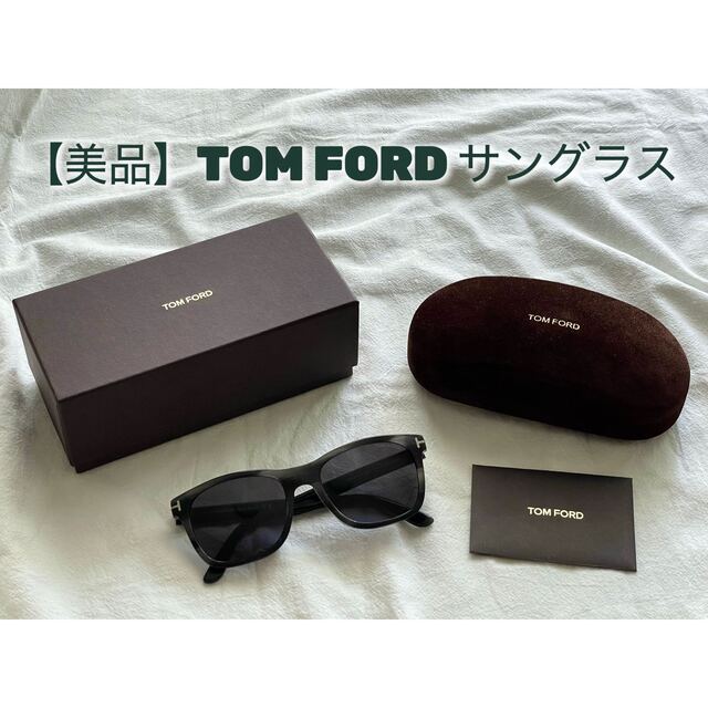 TOM FORD(トムフォード)の【美品】TOM FORD サングラス レディースのファッション小物(サングラス/メガネ)の商品写真