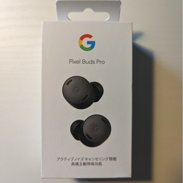 Google Pixel Buds Pro Charcoal