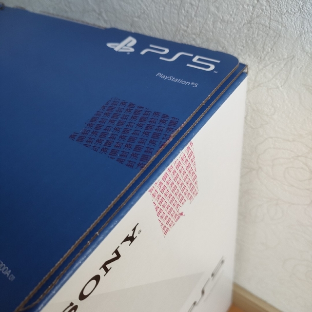 SONY PlayStation5 CFI-1200A01 SONY PlayStation5 CFI-1200A01