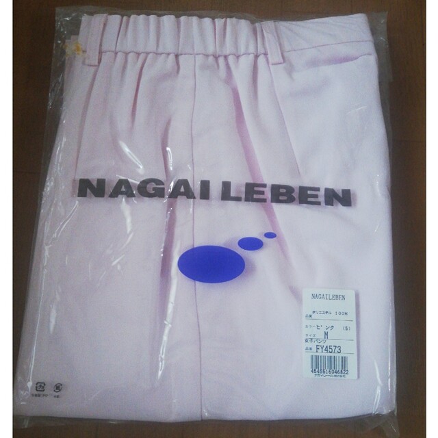 NAGAILEBEN(ナガイレーベン)のナース白衣ズボン レディースのパンツ(その他)の商品写真