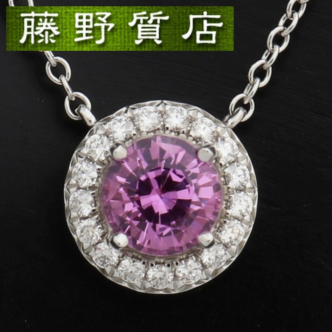 華麗 ソレストネックレス TIFFANY (美品)ティファニー - Co