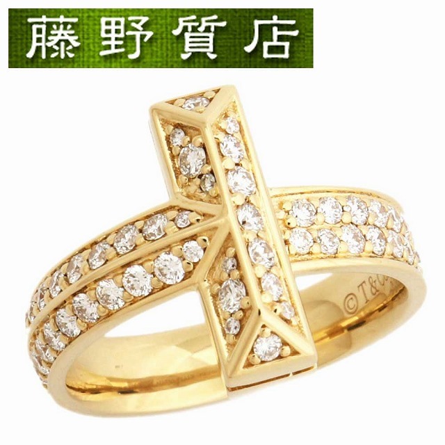 (新品仕上げ済）ティファニー TIFFANY T ワン リング パヴェダイヤ 指輪 K18 YG × ダイヤ 0.50ct 約13号 8736
