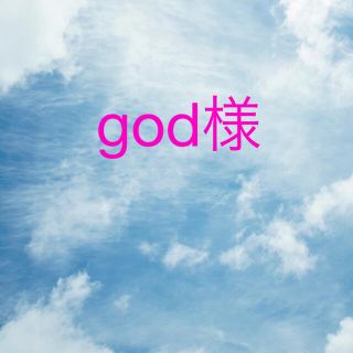 godちゃん♡おまとめ(ネイル用品)