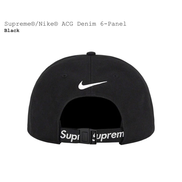 Supreme Nike ACG Denim 6-Panel 黒 1