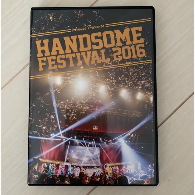 HANDSOME FESTIVAL 2016 DVD ハンサムフェスティバル