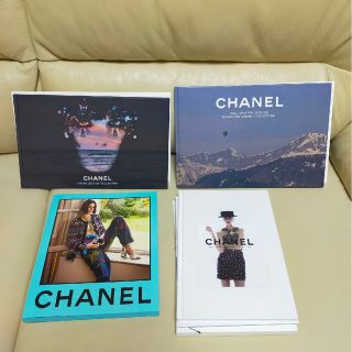 シャネル(CHANEL)のシャネル　カタログ　セット(ファッション)