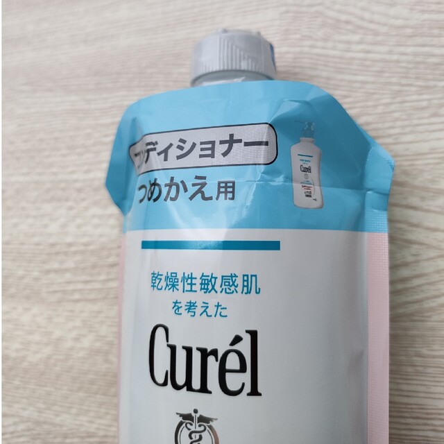 Curel(キュレル)のキュレル　コンディショナー　詰替え用340ml コスメ/美容のヘアケア/スタイリング(コンディショナー/リンス)の商品写真