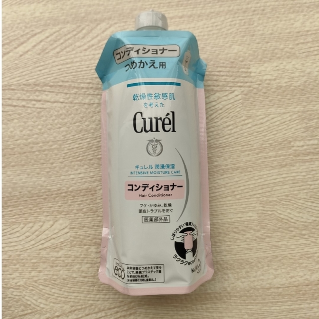 Curel(キュレル)のキュレル　コンディショナー　詰替え用340ml コスメ/美容のヘアケア/スタイリング(コンディショナー/リンス)の商品写真