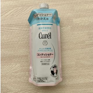 キュレル(Curel)のキュレル　コンディショナー　詰替え用340ml(コンディショナー/リンス)