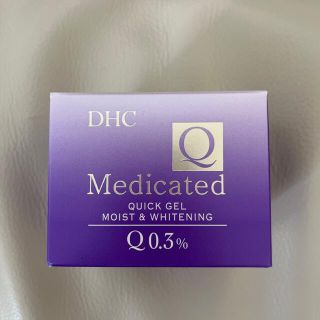 ディーエイチシー(DHC)の未開封品★★DHC 薬用Qクイックジェル★★モイスト&ホワイトニング(オールインワン化粧品)