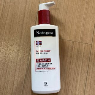 ニュートロジーナ(Neutrogena)のニュートロジーナ インテンスリペア ボディエマルジョン 超乾燥肌用 無香料(25(ボディローション/ミルク)