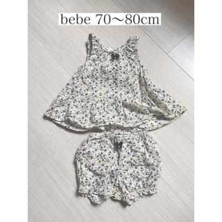 ベベ(BeBe)の花柄 bebe ブルマ付きワンピース 70cm 80cm 美品(ワンピース)