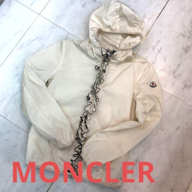 MONCLER ウィンドブレーカー モンクレール