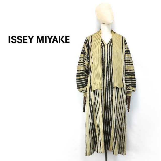 ☆70年代 最初期 ISSEY MIYAKE イッセイミヤケ☆ ニットワンピース