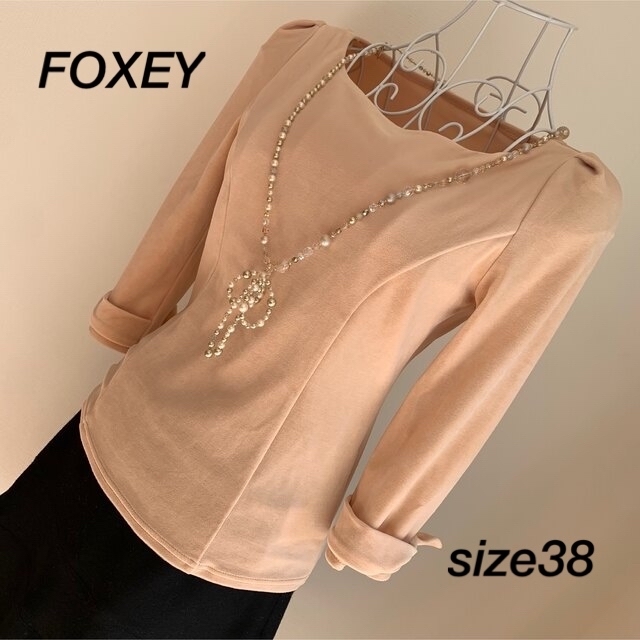 FOXEY(フォクシー)のフォクシーベロアノワール ピンクベージュ CHARLOTTE ７部袖 38 レディースのトップス(カットソー(長袖/七分))の商品写真