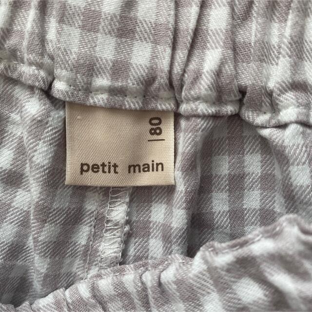 petit main(プティマイン)のpetitmain 80 ショートパンツ キッズ/ベビー/マタニティのベビー服(~85cm)(パンツ)の商品写真