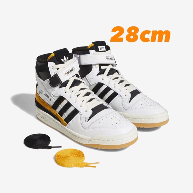 国内未販売 adidas × BSTN FORUM 84 HIGH 28.0cm