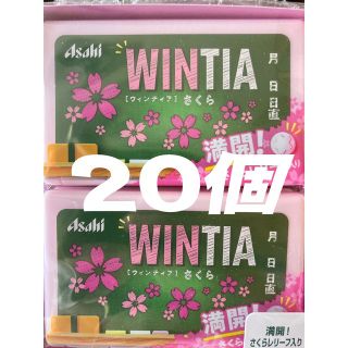 アサヒ(アサヒ)のMINTIA 20個　ミンティア　さくら(口臭防止/エチケット用品)