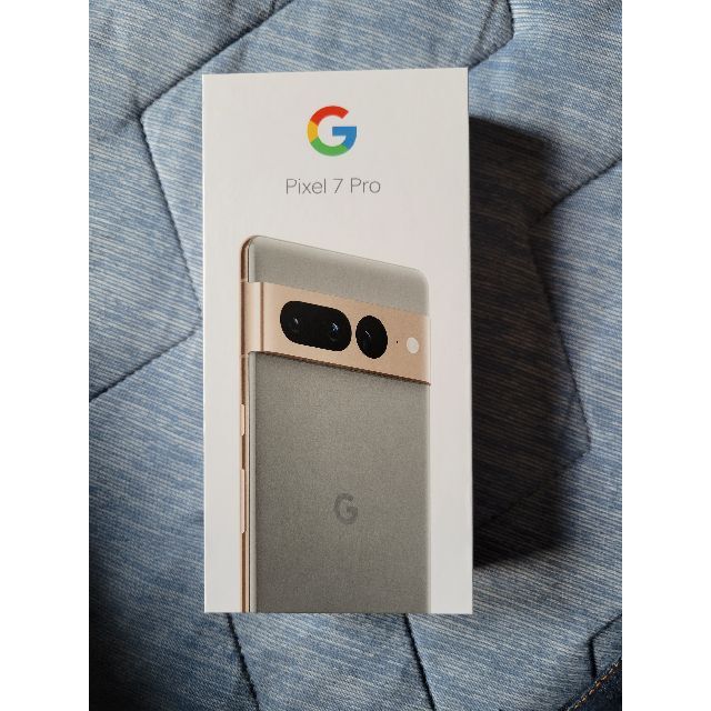 Google Pixel 7 Pro Hazel 128GB（SIM フリー）