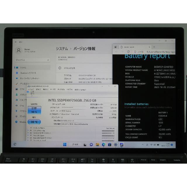 Lenovo(レノボ)のThinkPad X1 tablet gen3 スタイラスペン スマホ/家電/カメラのPC/タブレット(タブレット)の商品写真