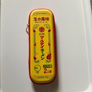 ショウガクカン(小学館)のBE-PAL 味のマルタイ・棒ラーメン 神フィットケース(その他)