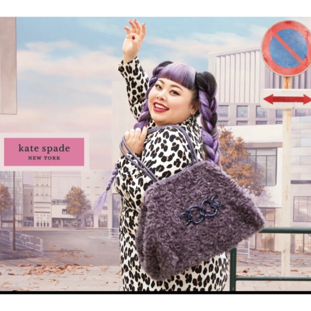 kate spade new york(ケイトスペードニューヨーク)のケイトスペード　バッグ レディースのバッグ(ショルダーバッグ)の商品写真