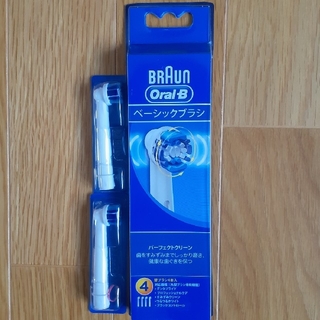 ブラウン(BRAUN)の新品 未使用 ブラウンオーラルB ベーシックブラシ 替ブラシ6個(電動歯ブラシ)