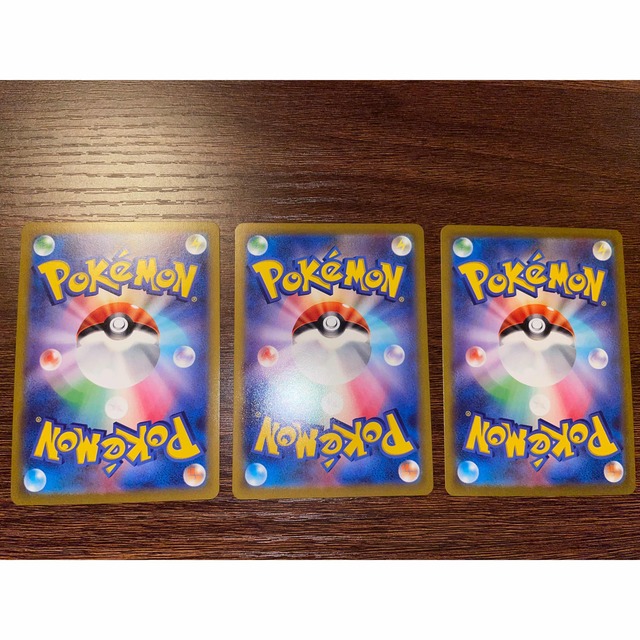 ポケカ スタートデッキ100 101 ポケカ スタートデッキ100 101