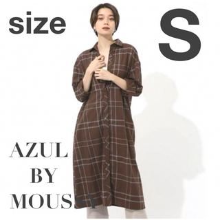 アズールバイマウジー(AZUL by moussy)のAZUL bymoussy チェックシャツワンピース ブラウン(シャツ/ブラウス(長袖/七分))