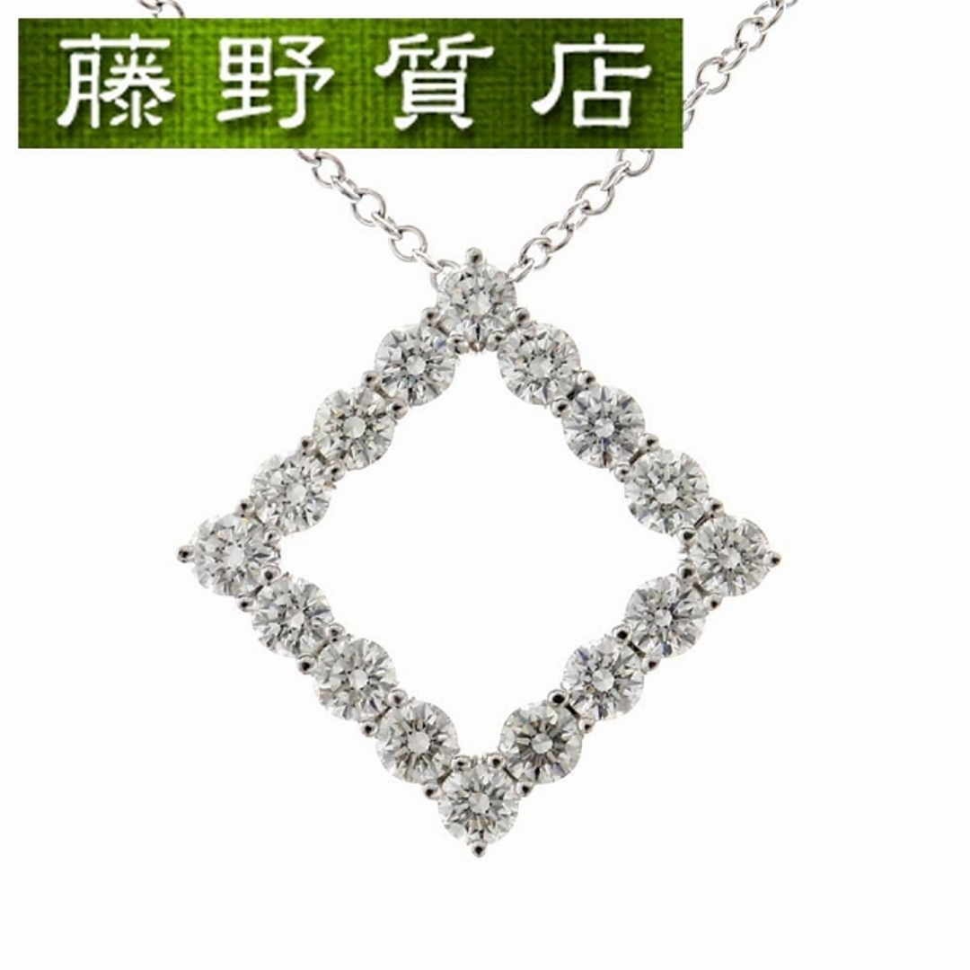 超美品の - Co. & Tiffany (新品仕上げ済)ティファニー 8683 PT950