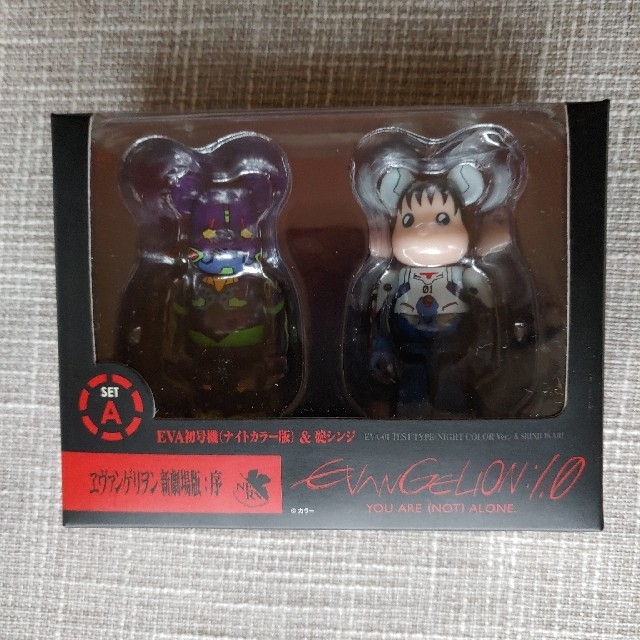 BE@RBRICK　ベアブリック　初号機(ナイトカラー版) & シンジ　エヴァ