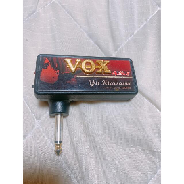 VOX(ヴォックス)のVOX ヘッドフォンアンプ amPlug アンプラグ けいおん  楽器のギター(ギターアンプ)の商品写真