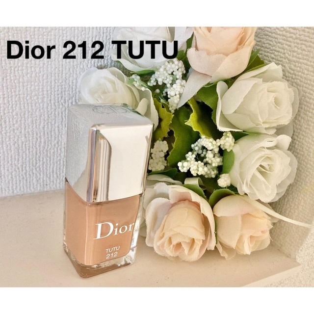 Christian Dior(クリスチャンディオール)のディオール　ヴェルニ　ネイル　212 チュチュ　TUTU 現行品　オフィス コスメ/美容のネイル(マニキュア)の商品写真