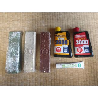 研磨剤(メンテナンス用品)