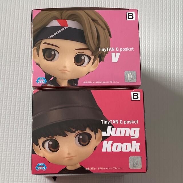 BANDAI(バンダイ)のBTS Qposket V JUNGKOOK テテ グク Bカラー フィギュア エンタメ/ホビーのタレントグッズ(アイドルグッズ)の商品写真