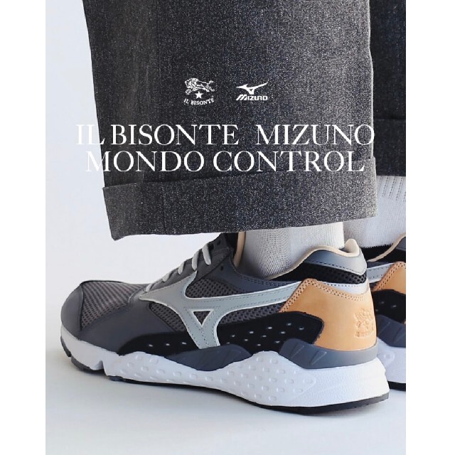IL BISONTE(イルビゾンテ)の箱無発送価格　希少　ILBISONTE MIZUNO MONDO CONTROL メンズの靴/シューズ(スニーカー)の商品写真