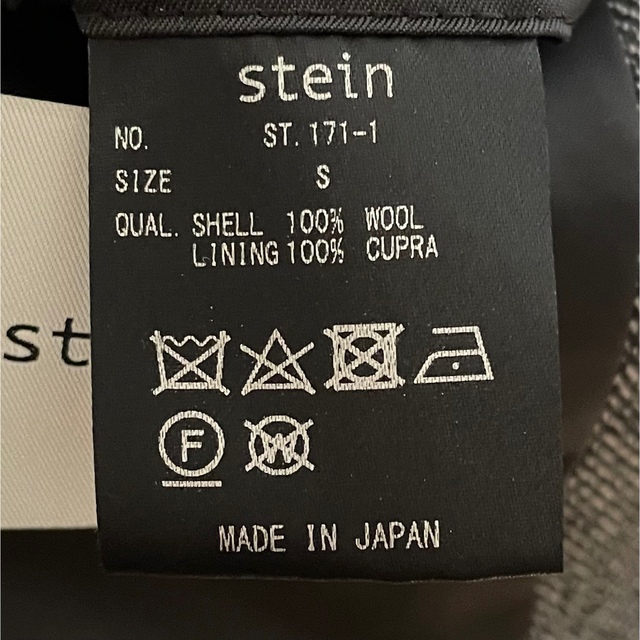 stein(シュタイン)の【stein】OVER SLEEVE INVESTIGATED COAT メンズのジャケット/アウター(ステンカラーコート)の商品写真