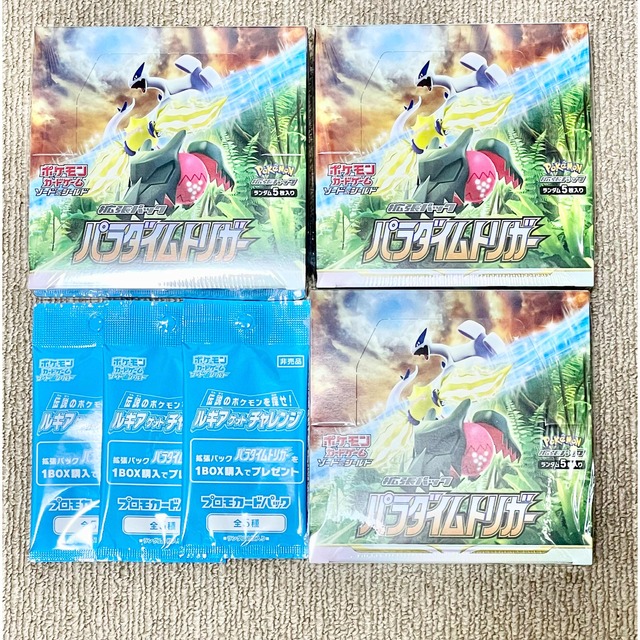 ポケモンカード パラダイムトリガー 3BOX プロモ付き www